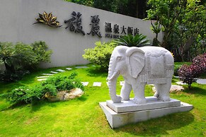 Sun Moon Lake Fuli Hot Spring Resort