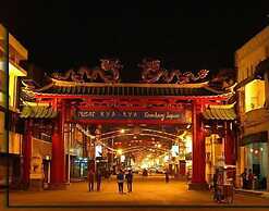 Hotel Grand Sumatera