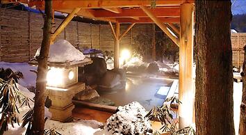 Kusatsu Onsen Boun