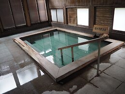 Kusatsu Onsen Boun