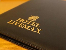 HOTEL LiVEMAX Mihara Ekimae