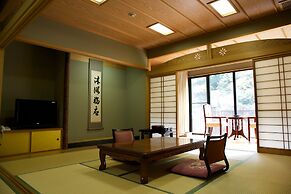 Inunakisan Grand Hotel Kisenkaku