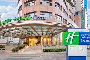Holiday Inn Express Shanghai Zhenping, an IHG Hotel