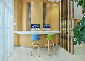 Holiday Inn Express Shanghai Zhenping by IHG
