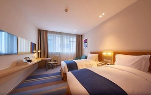Holiday Inn Express Shanghai Zhenping by IHG