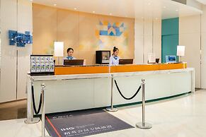 Holiday Inn Express Shanghai Zhenping by IHG