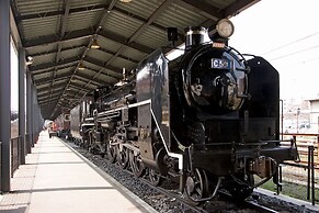 Premier Hotel Mojiko