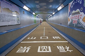 Premier Hotel Mojiko