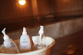 Tokachi Gardens Hotel