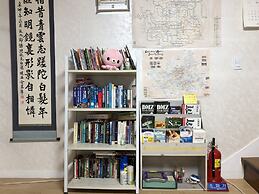 Amuse Guest House - Hostel