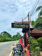 Baan Ton Rak Boutique Resort