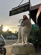 Baan Ton Rak Boutique Resort