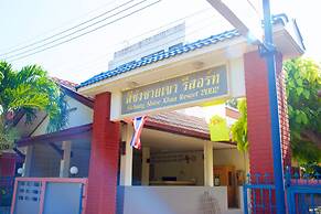 Sichang Shine Khao Resort