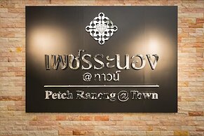 Petch Ranong at Town