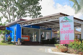 Pueanjai Resort and Restuarant