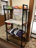 Yorokobinoyado Takamatsu