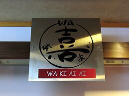 Yorokobinoyado Takamatsu