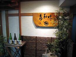 Yorokobinoyado Takamatsu