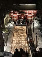 Yorokobinoyado Takamatsu