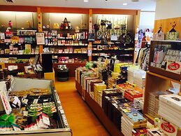 Yorokobinoyado Takamatsu