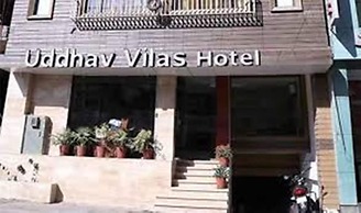 Uddhav Vilas