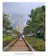 Sea Hill Boutique Residence