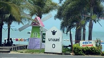 Sea Hill Boutique Residence