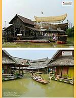 Sea Hill Boutique Residence