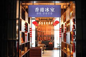 Chongqing Marriott Hotel