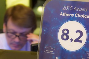 Athens Choice