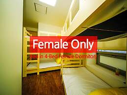 24 Guesthouse Seoul City Hall