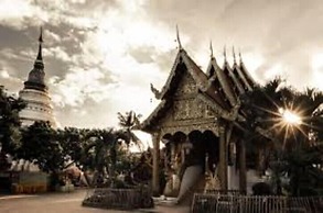 Hotel Ping Silhouette