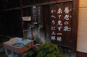 Yourou Onsen Honkan