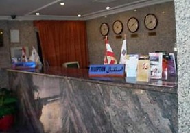 The Diplomat Suite Hotel