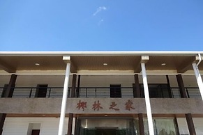 Coconut Grove House B and B