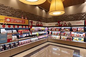 Kensington Resort Seorak Beach