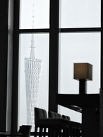 Park Hyatt Guangzhou