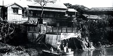 Chikurakan