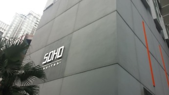 Soho Suites at KLCC by Luxury Suites Asia