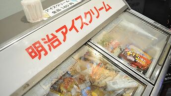 Urayu Ryokan Urashima