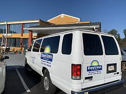 Days Inn by Wyndham Hartsfield Jackson Atlanta Airport West