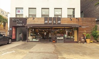 YEHADOYE Guest House