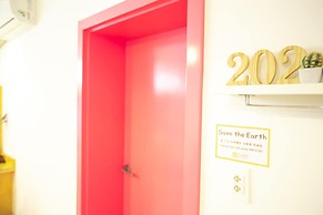 Sum Guest House Jeju Airport - Hostel