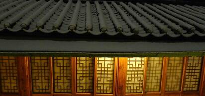 HanOK Guest House 201