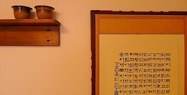 HanOK Guest House 201