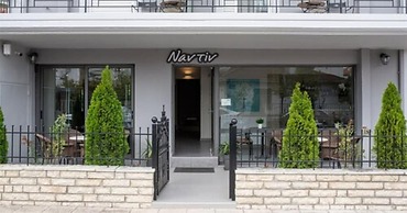 Nantin Hotel Ioannina