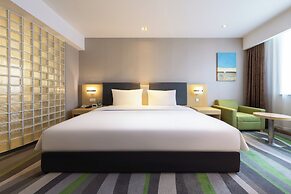 Holiday Inn Express Jinan High-Tech Zone by IHG