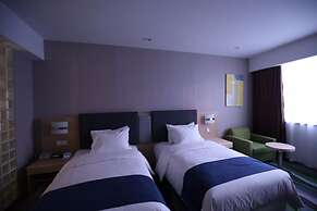 Holiday Inn Express Jinan High-Tech Zone by IHG