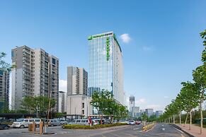 Holiday Inn Express Jinan High-Tech Zone by IHG