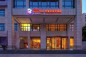 Ramada Encore by Wyndham Jingzhou Shashi
